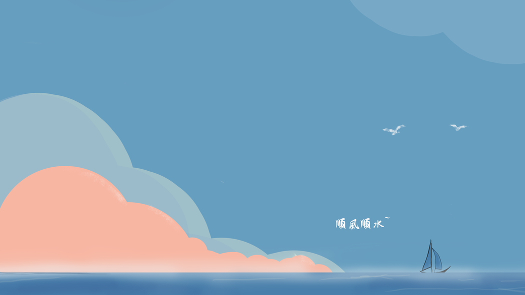 高清8K/4K风景壁纸，顺风顺水云朵间，帆船绘画8000x4500下载