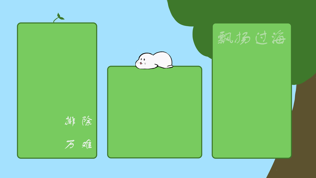 小懒豹分区，8K/4K超高清电脑桌面与背景壁纸（8000x4500）下载