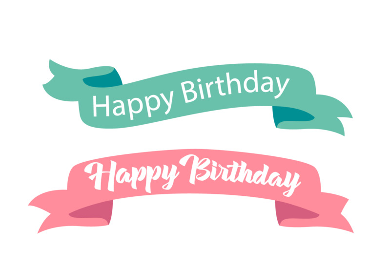 高清透明PNG生日快乐文案背景图，免扣元素设计素材下载