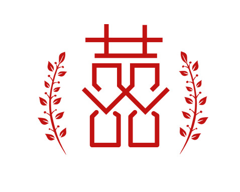 中国风红色喜庆高清透明PNG喜字装饰元素设计素材下载