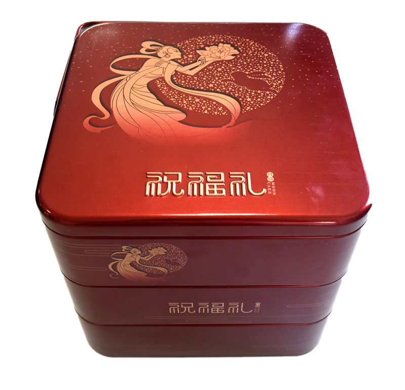 中秋节设计素材，高清透明PNG中秋月饼礼盒图片下载