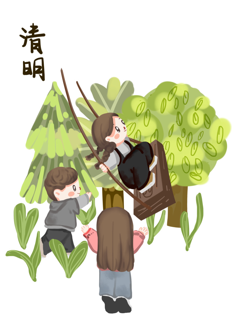 清明节人物高清PNG透明底图，节日元素及其他节日设计素材免费下载