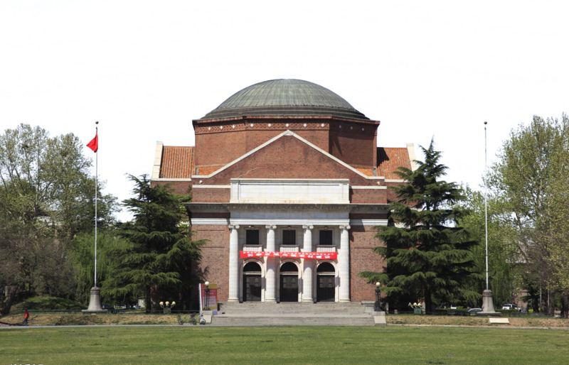 清华大学摄影风景高清透明PNG背景设计素材免费下载