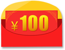 100元红包优惠券高清PNG透明装饰元素及多样设计素材下载