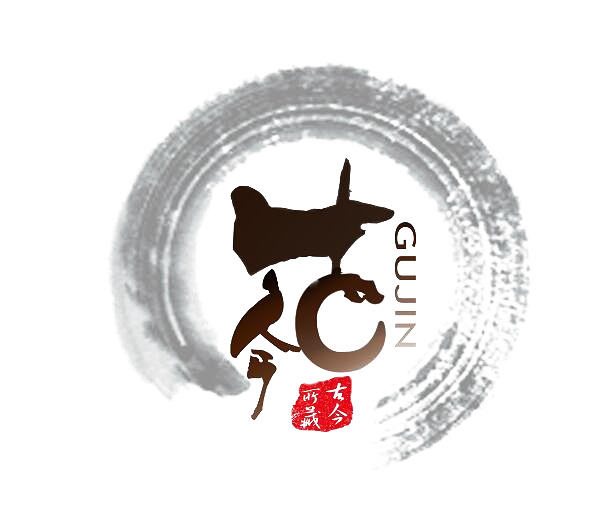 高清透明水墨中国风花饰元素与墨迹笔触设计素材下载