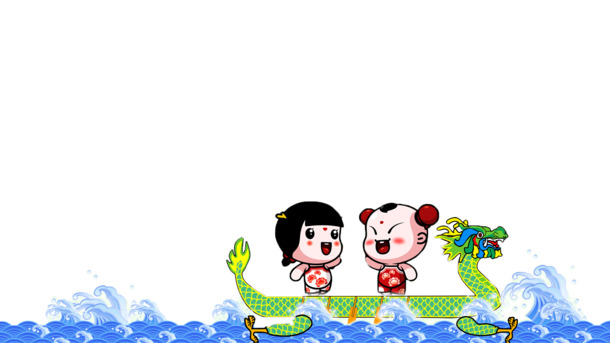 端午节高清透明PNG划龙舟图片，节日设计素材免费下载