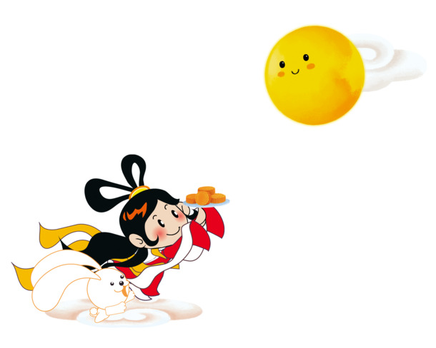 中秋节设计素材，嫦娥玉兔高清透明PNG节日元素图片下载