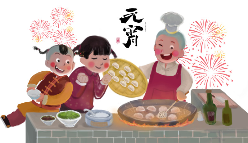 中国传统元宵节高清透明PNG图片，含元旦春节元素，节日设计素材下载