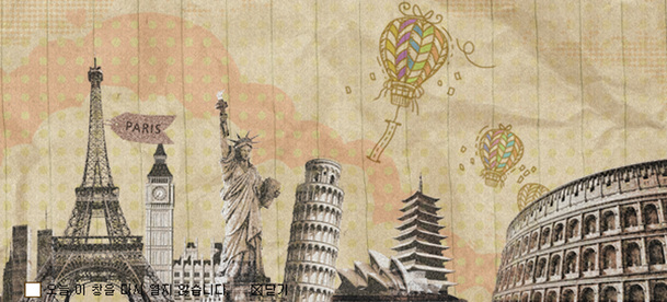 高清透明PNG旅游背景元素，banner海报设计素材免费下载