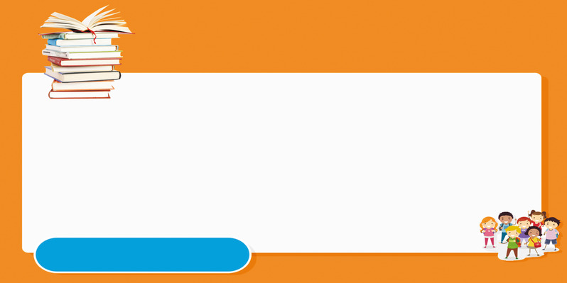 高清透明PNG书本可爱清新背景及其他设计素材免费下载