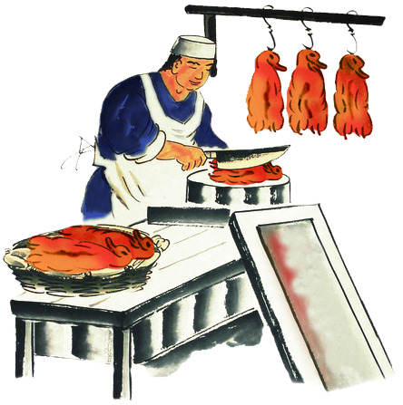 高清透明烤鸭卡通PNG素材及PSD设计元素免扣下载