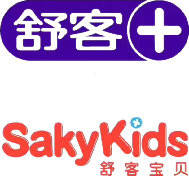 舒客高清透明PNG logo及漂浮元素等设计素材免费下载