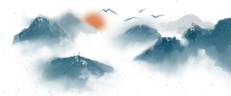 高清免扣山水画水墨崇山峻岭PNG透明背景设计素材下载