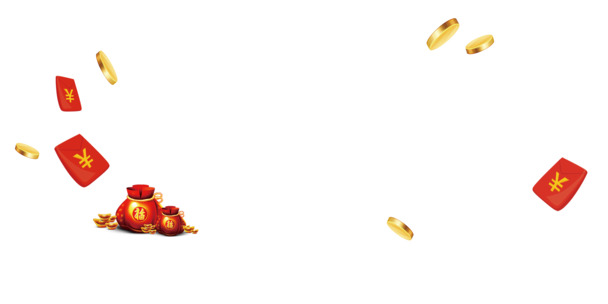 飘飞金币高清透明PNG漂浮元素设计素材免费下载