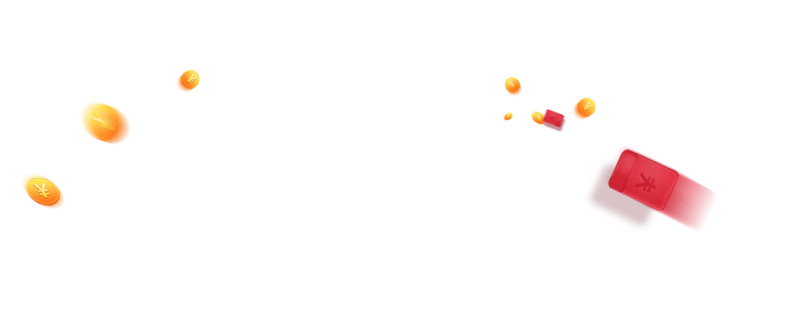 金币飘落高清透明PNG漂浮元素及其他设计素材免费下载