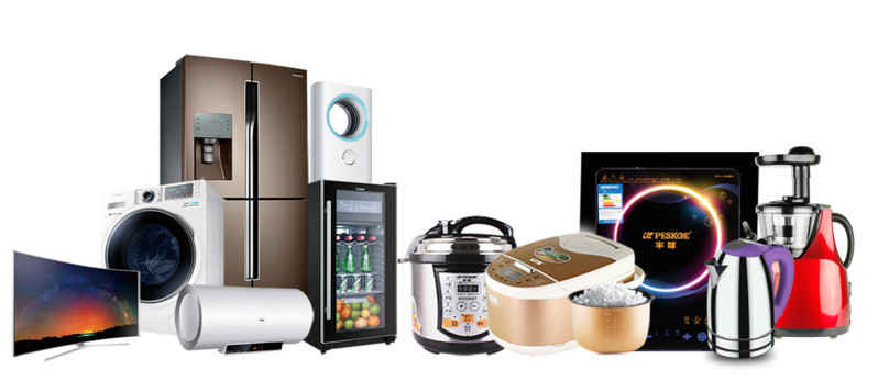 电器与生活用品PNG高清透明装饰元素设计素材免费下载