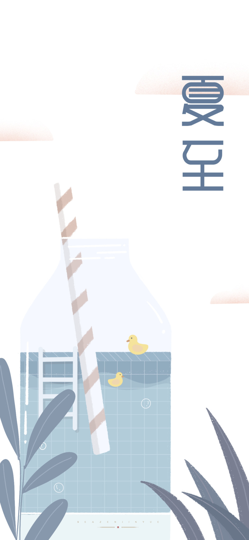 夏至节气手绘卡通元素高清PNG透明底设计素材免费下载 夏至节气手绘卡通元素高清PNG透明底设计素材免费下载