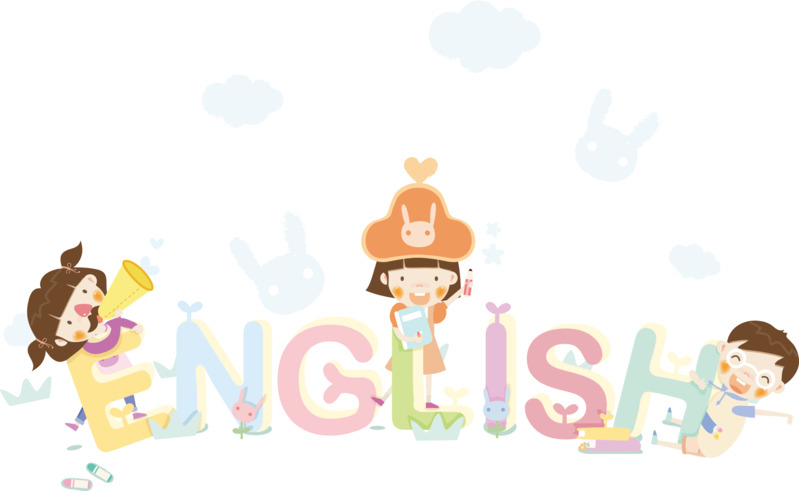 高清透明矢量字母儿童插画PNG素材,免扣字体元素设计下载 高清透明矢量字母儿童插画PNG素材,免扣字体元素设计下载