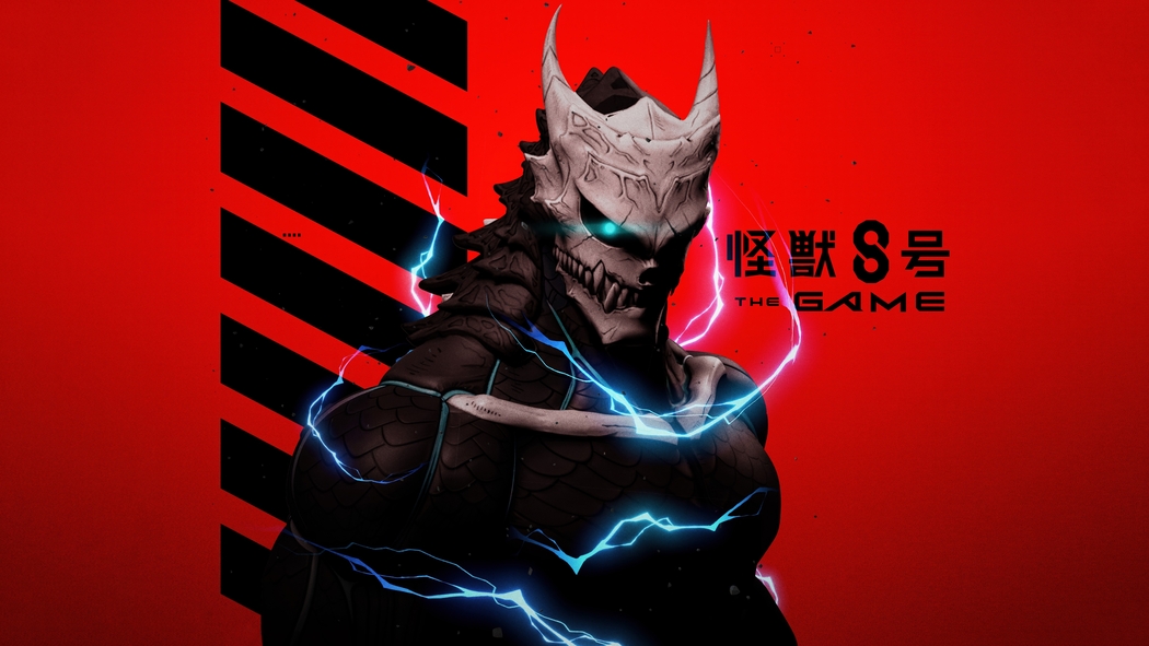 《怪兽8号》超清4K游戏壁纸图片 3840x2160分辨率高清下载