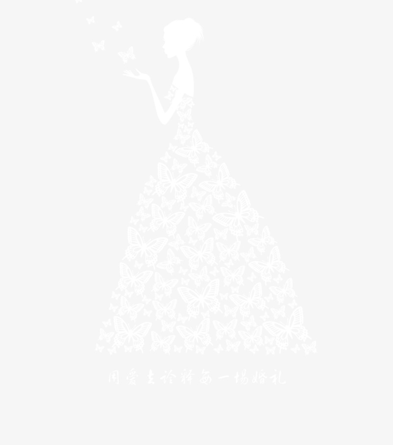 高清透明PNG插画新娘素材，底纹背景设计图片下载