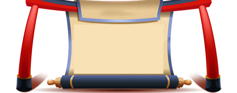 扁平几何图案高清透明PNG背景设计素材场景图下载