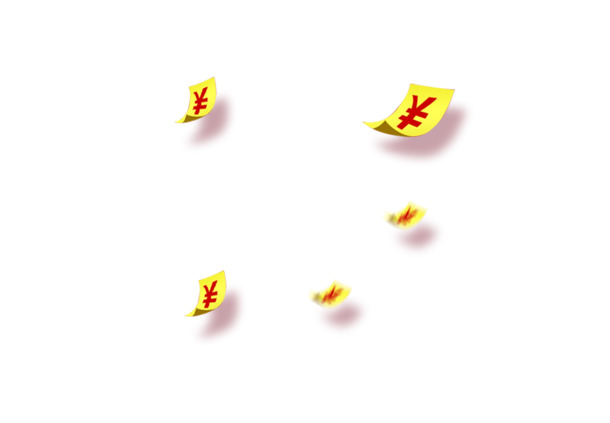 高清透明漂浮黄色纸币PNG素材及其他设计元素图片下载