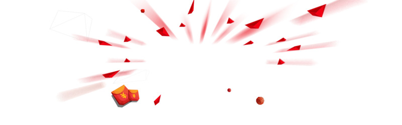 高清透明PNG漂浮几何图形设计素材，效果元素一键下载