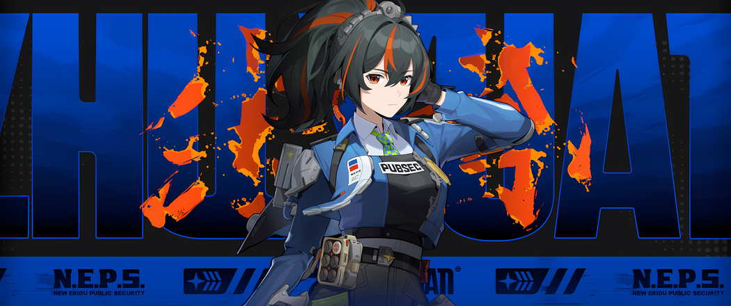 绝区零朱鸢4K高清3440x1440带鱼屏游戏壁纸下载