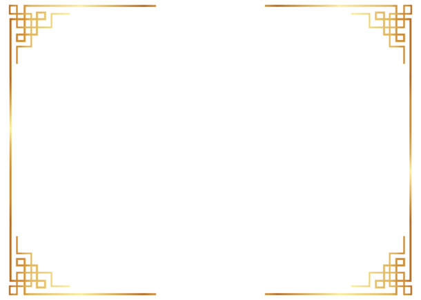 高清透明矢量中式奢华边框PNG装饰元素设计素材下载