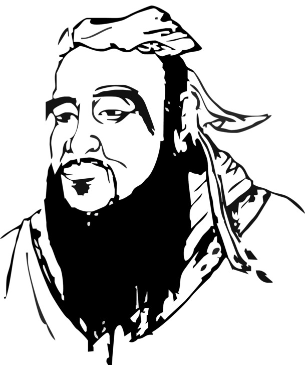 水墨孔子剪影高清PNG透明背景装饰元素·AI格式墨迹笔触设计素材免费下载