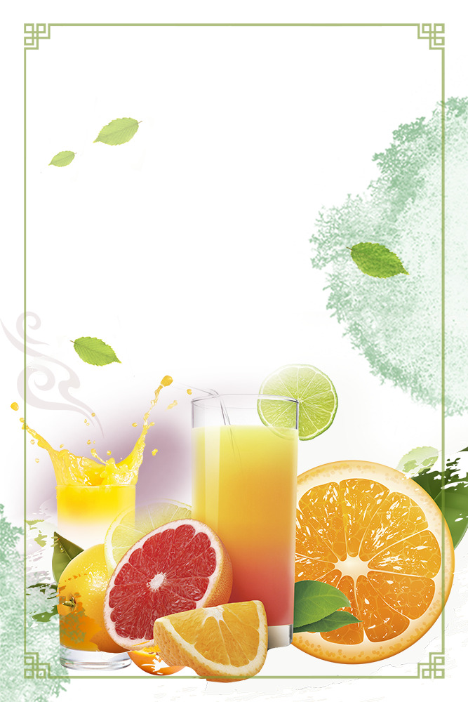夏日冷饮主题，高清透明PNG水果装饰边框及PSD设计素材下载