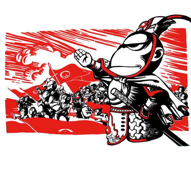 猴子军团插画，高清透明PNG装饰元素，PPT设计素材一键下载