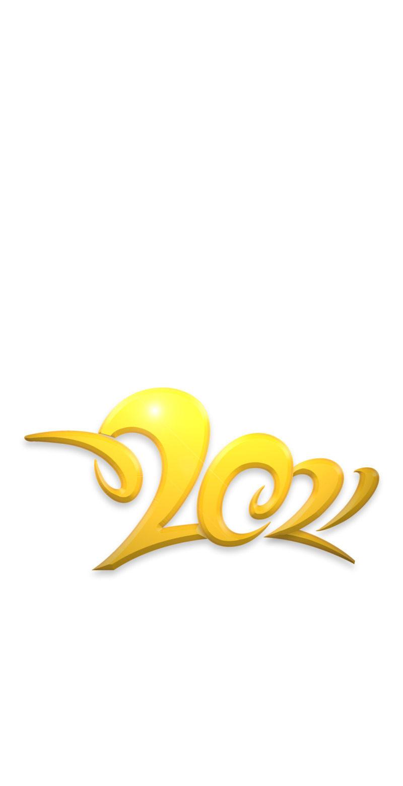 2021金色牛高清PNG透明图 节日素材包，元旦春节元宵设计下载