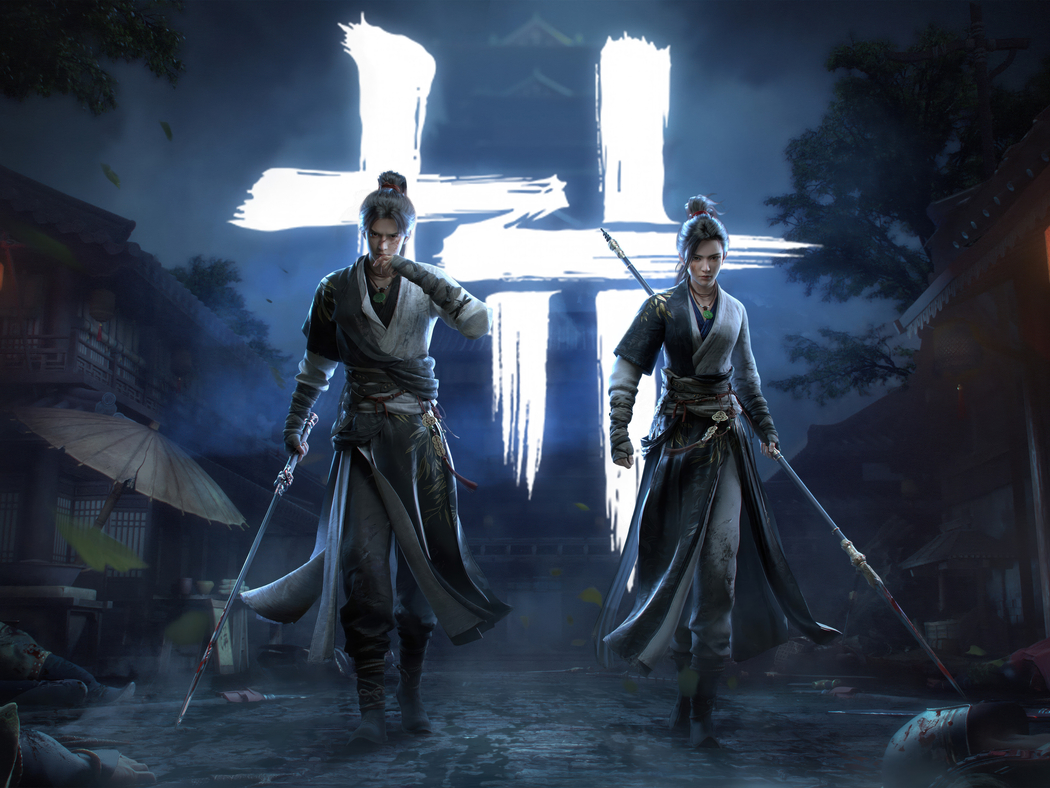 《燕云十六声(Where Winds Meet)》3840x2880超高清4K游戏壁纸下载