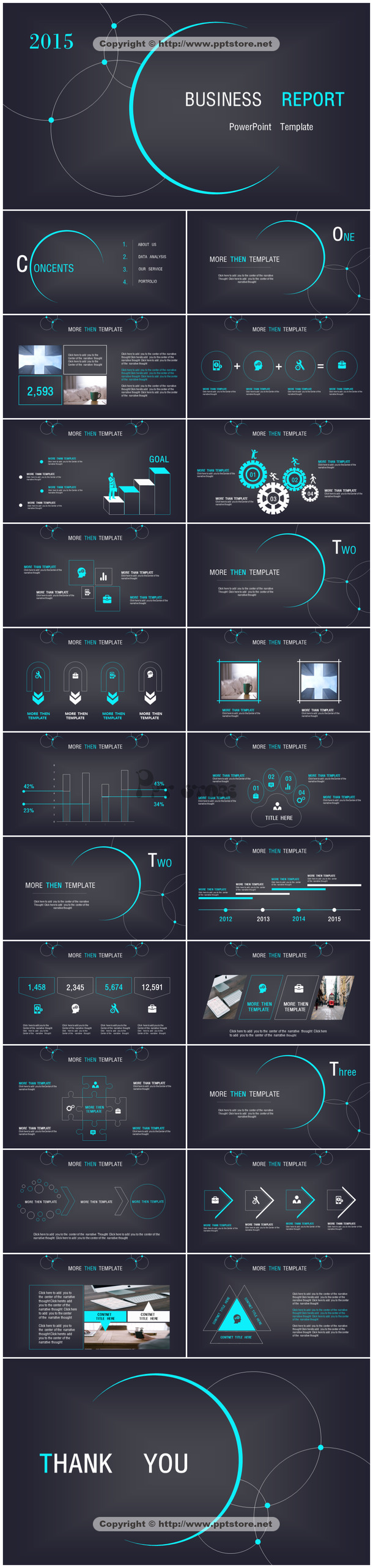 高端线条电子类高清PNG透明背景设计素材与其他图片下载