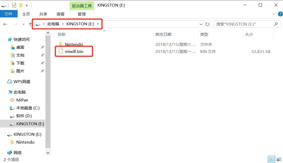 小米路由器R1D：无线WIFI无法连接且REST复位失效的修复实录
