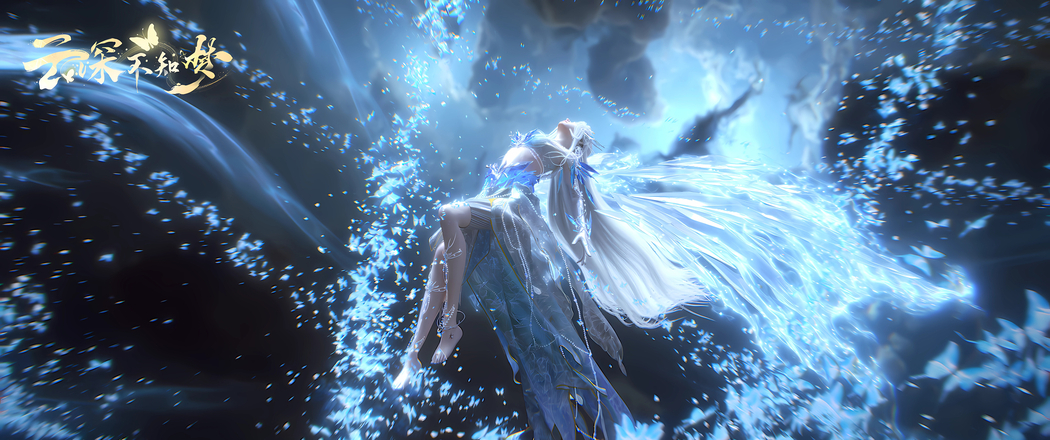 4K高清3440x1440带鱼屏《云深不知梦》动漫壁纸下载