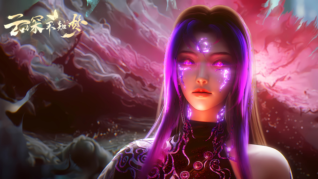 曦和4K动漫高清壁纸，云深不知梦，3840x2160超清下载