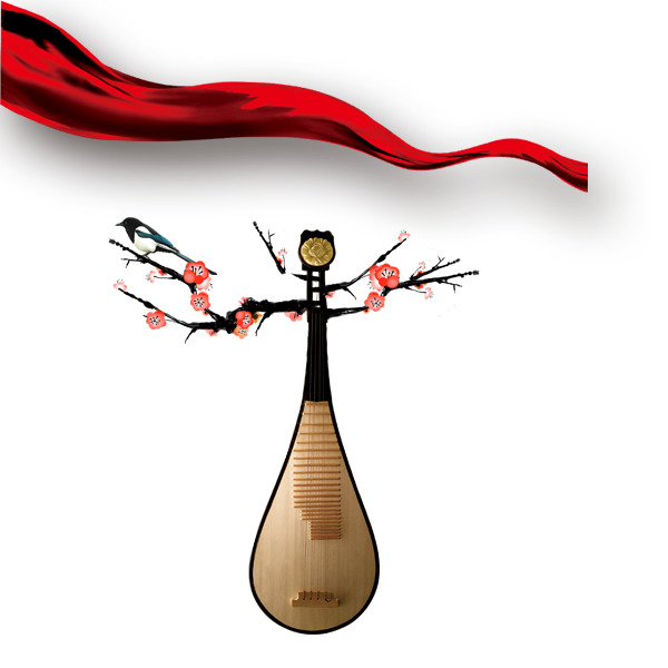 中国风琴梅红丝带高清透明PNG漂浮彩带设计素材免费下载