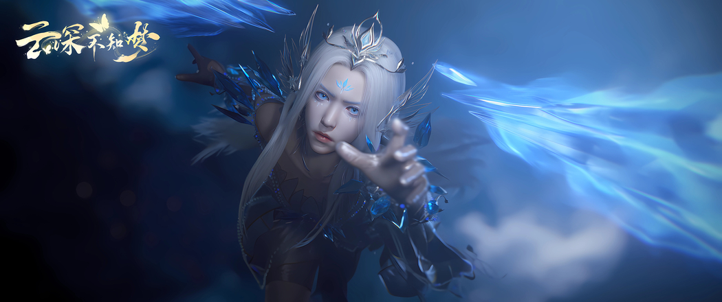 云深梦绕·云望舒 4K唯美动漫带鱼屏壁纸3440x1440高清下载