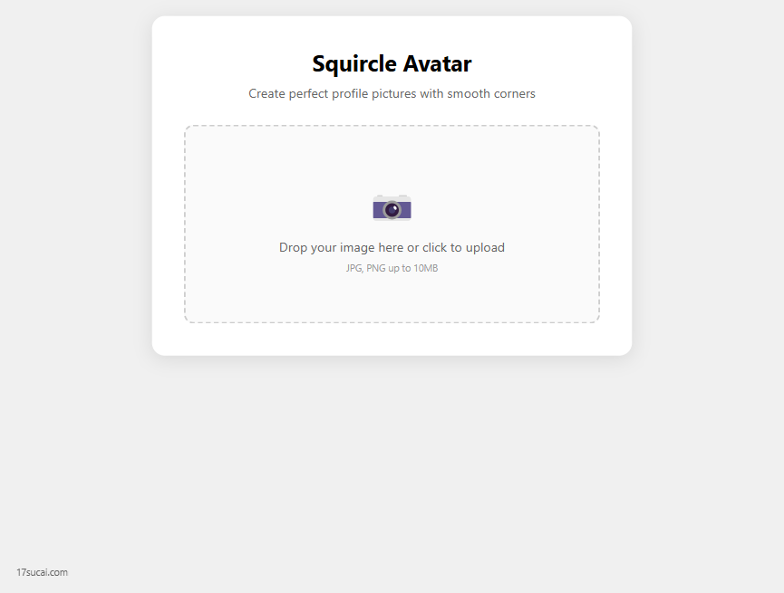 头像在线制作圆形头像生成器模板下载