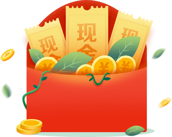 节日活动漂浮红包高清透明PNG图片及设计素材免费下载