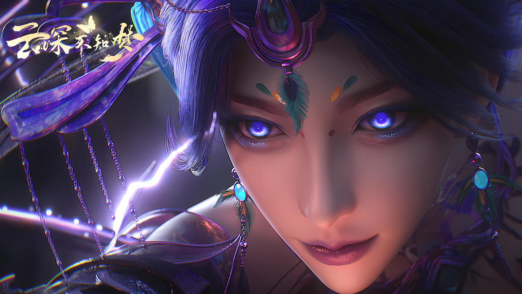 云深幻梦·云望舒，4K超清动漫壁纸3840x2160免费下载