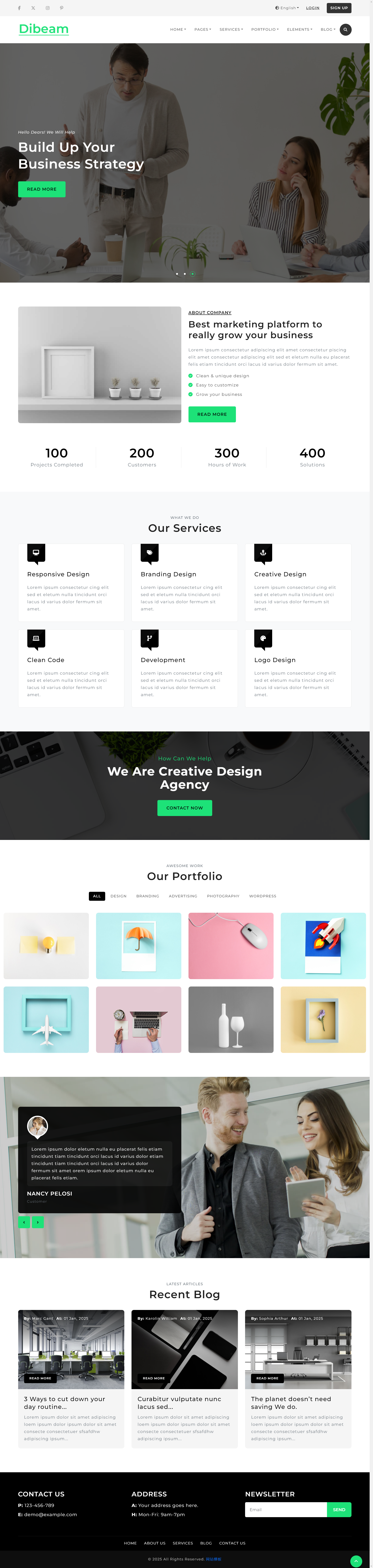 通用营销型设计门户网站制作