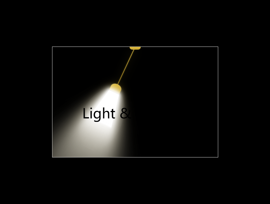 CSS3实现聚光灯晃动效果GIF素材下载 CSS3实现聚光灯晃动效果GIF素材下载