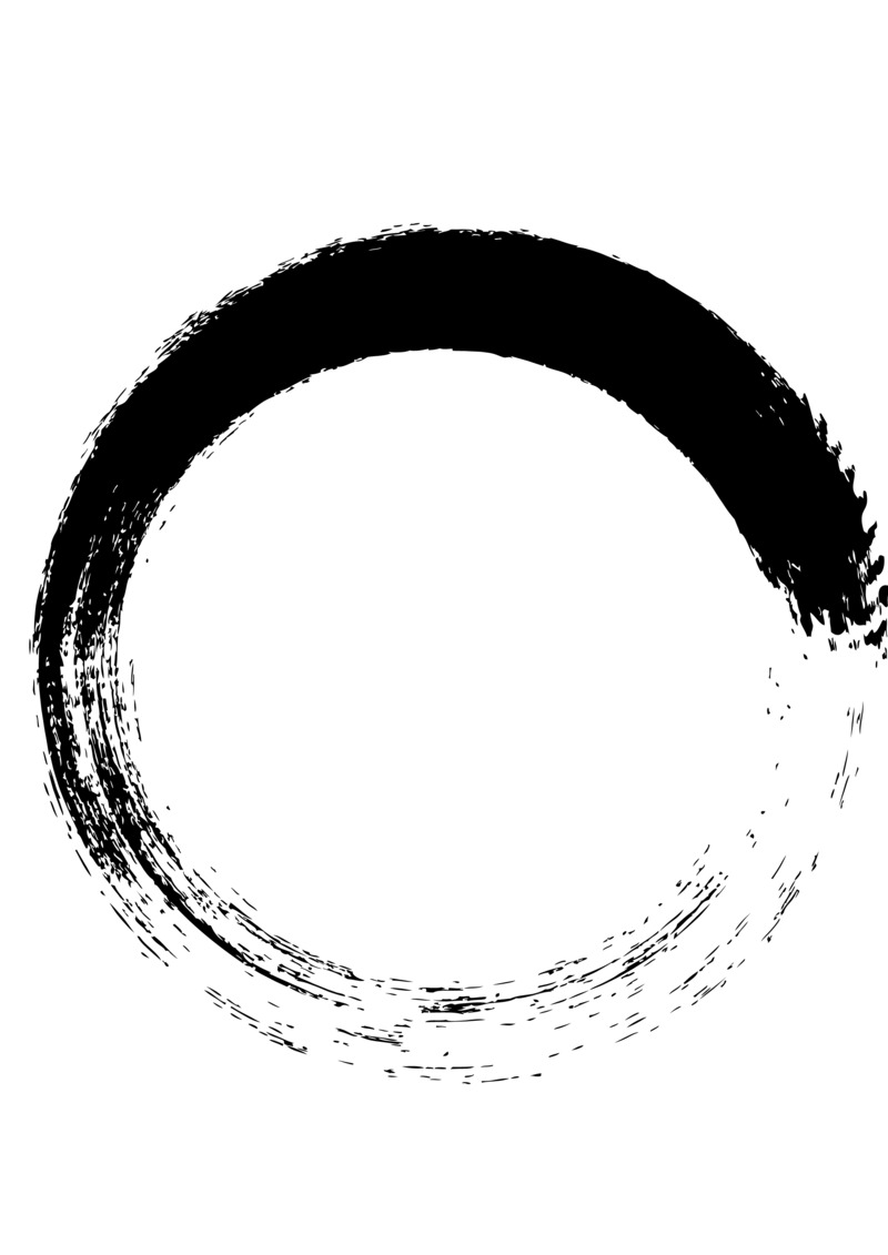 中国风高清透明PNG毛笔刷墨迹装饰元素图片设计素材免费下载