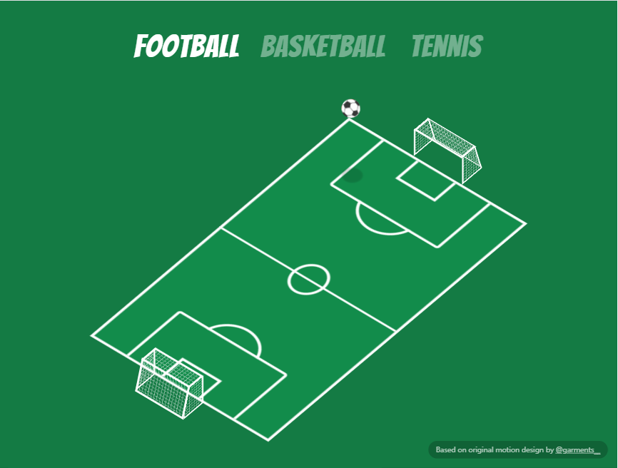 CSS3实现球类运动多场景模式切换素材实例 CSS3实现球类运动多场景模式切换素材实例