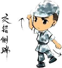 国庆节军训主题高清透明PNG图片设计素材下载