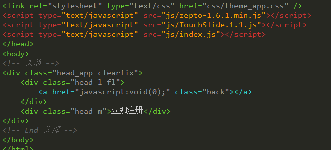 1764921899509521.png dreamwaver cs6 深色主题配色方案