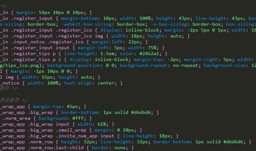 1764921899579590.png dreamwaver cs6 深色主题配色方案